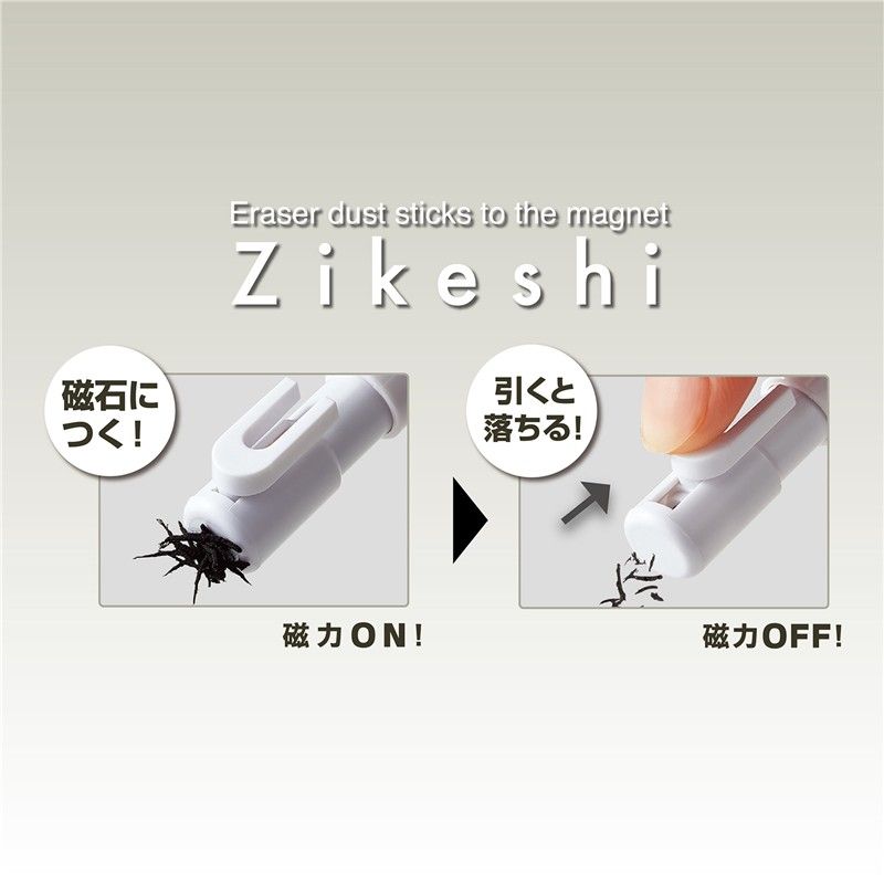 portagomas magnético zikeshi gris art. nr. im mag gy