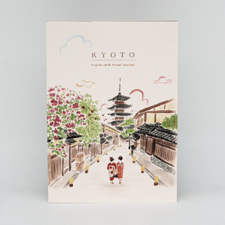 Cuaderno Travel Journal Kyoto Hokanji Art.-Nr. LM-D11-050