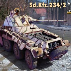 1:35 sd.kfz. 234/2 puma interior kit art. nr. 35414