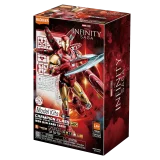 figura champion class blokees marvel infinity saga: iron man mk85 art. nr. 73920