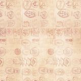 papel de arroz buen camino ii 54×33 cm art. nr. pfy 16353
