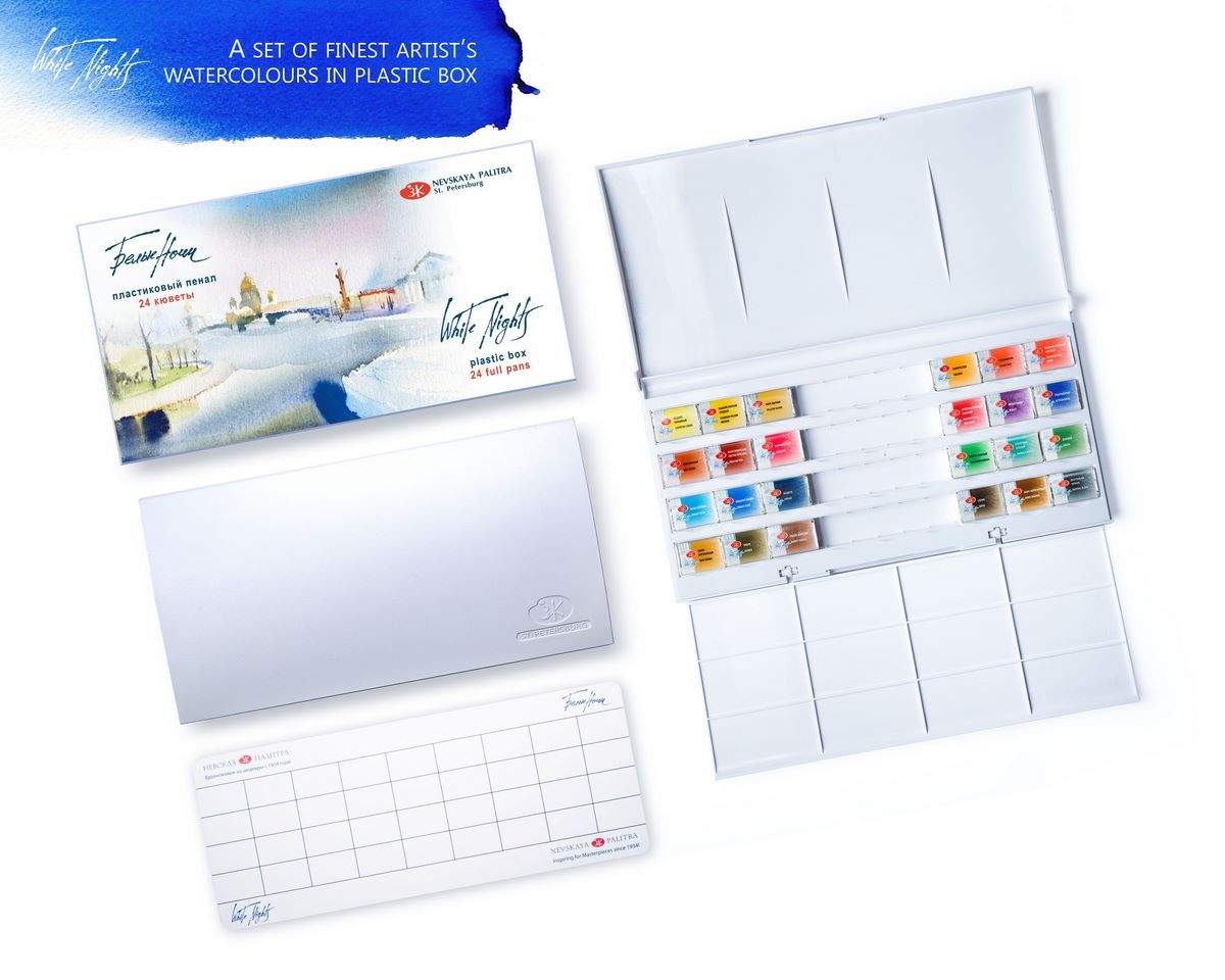 caja acuarelas white nights 24 godets art. nr. 1942090