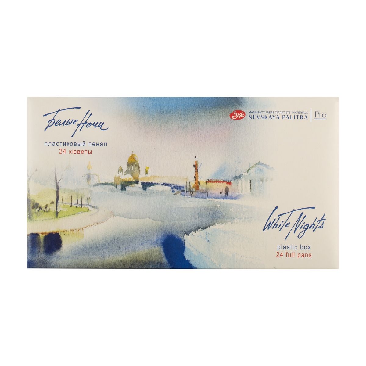 caja acuarelas white nights 24 godets art. nr. 1942090