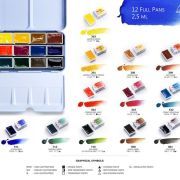caja metálica acuarelas white nights 12 godets art. nr. 191201561