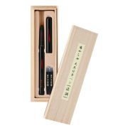 caja bambú pluma pincel negra + 2 recambios art. nr. im ak25 bck