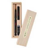 caja bambú pluma pincel negra + 2 recambios art. nr. im ak25 bck