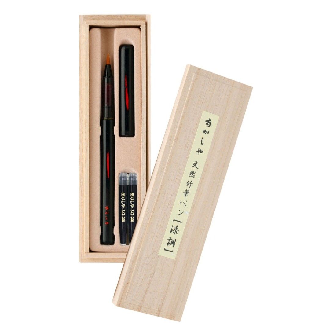 caja bambú pluma pincel negra + 2 recambios art. nr. im ak25 bck