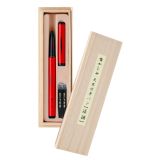 caja bambú pluma pincel roja + 2 recambios art. nr. im ak25 red
